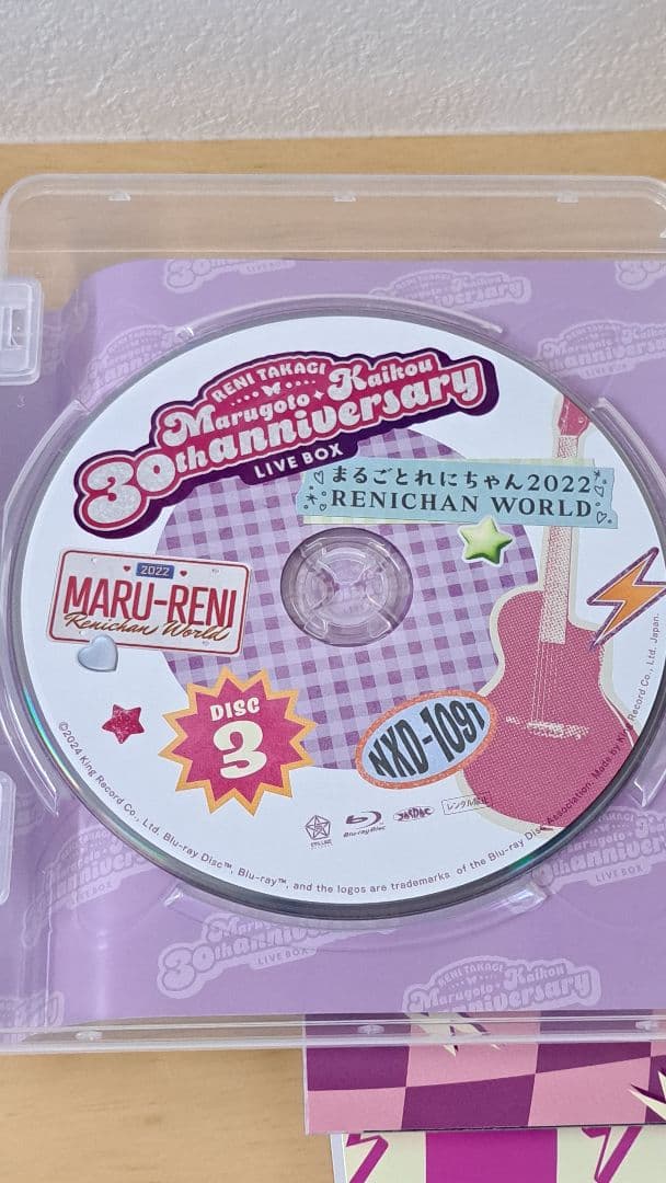 高城れに「まるごと開高30祭」 LIVE BOX