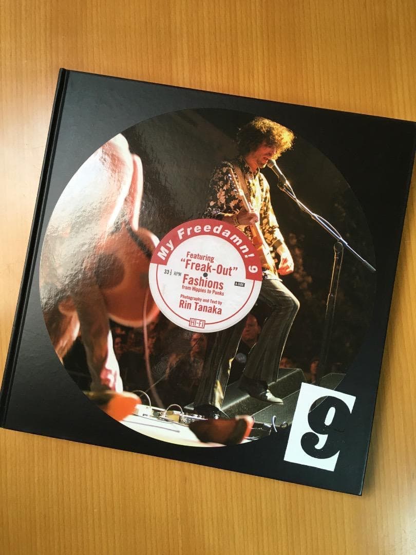 趣味・スポーツ・実用 My Freedamn! 9