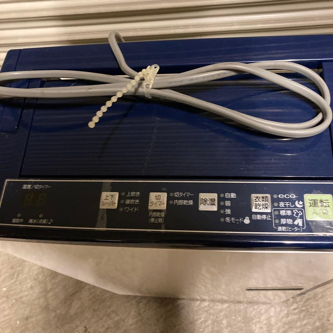 美品～普通‼️CORONA コロナ 衣類乾燥除湿機CD-H1015 2015年製