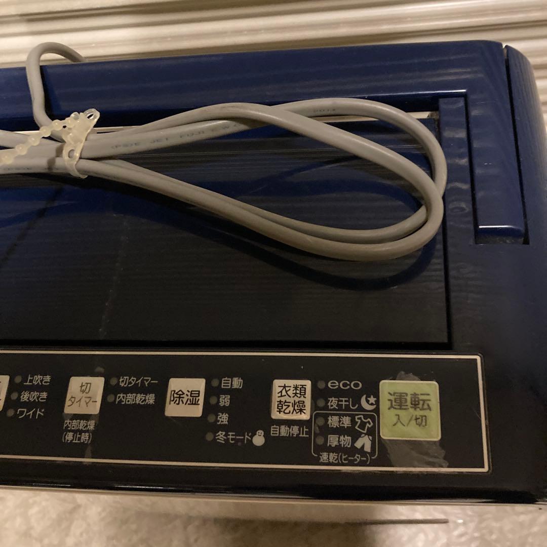 美品～普通‼️CORONA コロナ 衣類乾燥除湿機CD-H1015 2015年製