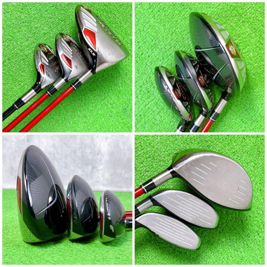 メンズ テーラーメイド バーナー ゴルフクラブセット 右打ち 11本 初心者