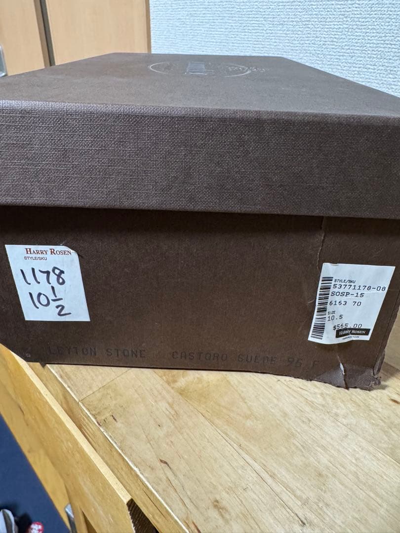 Church's レイトン スエード メンズシューズ 革靴 ベージュ