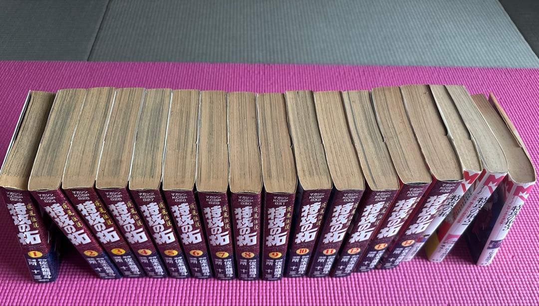 特攻の拓 全巻セット（全14巻）&マガジンノベライズ（全３巻）おまけ付き