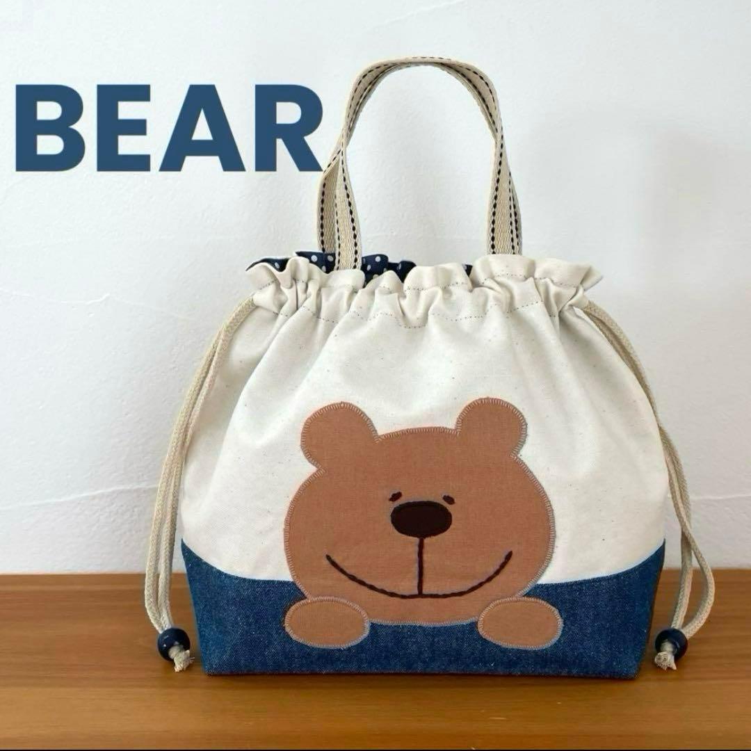 ぶたぶたさやか様 リクエスト 3点 まとめ商品