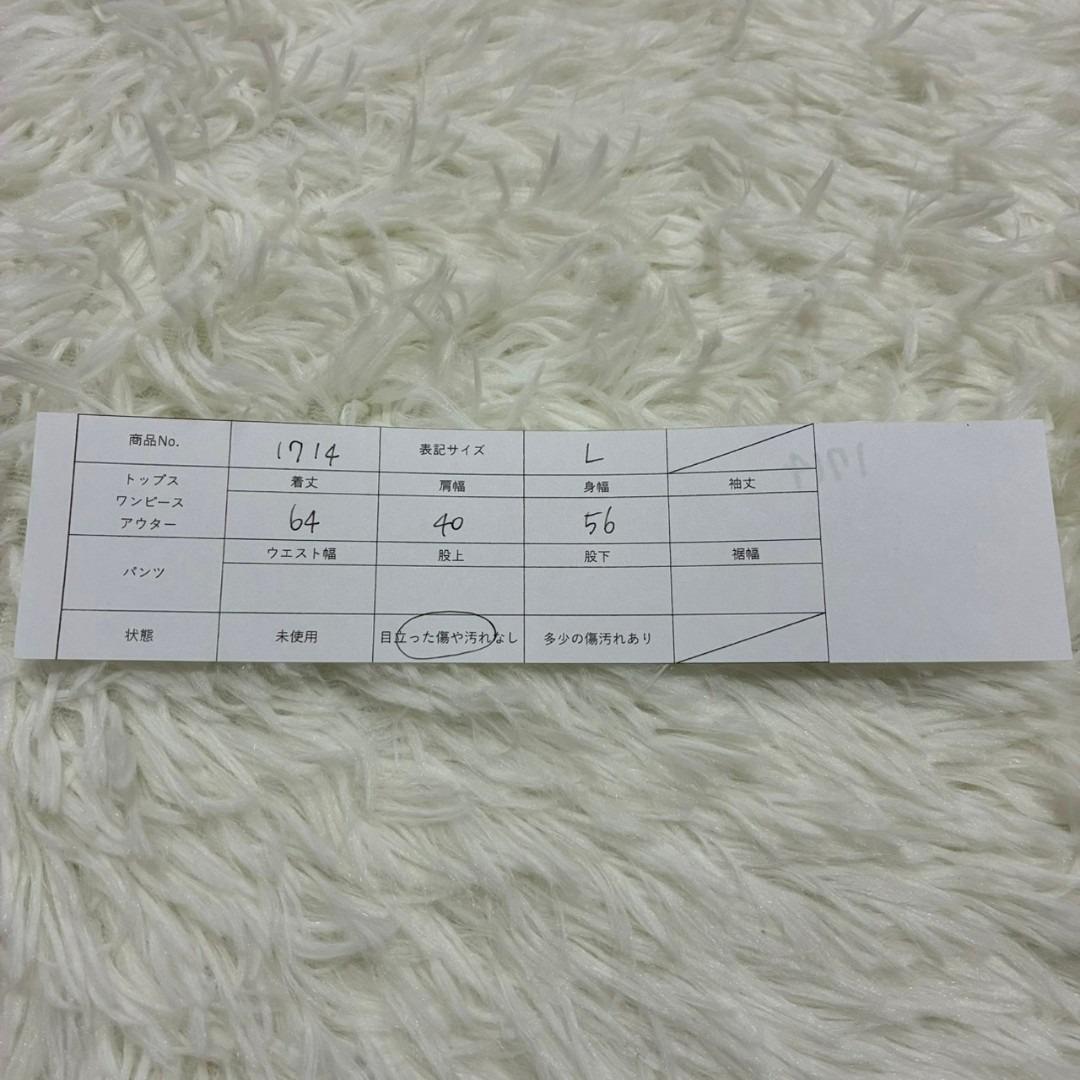 【未使用級✨】エルエルビーン バウンドレスダウン パファー ダウンベスト 撥水