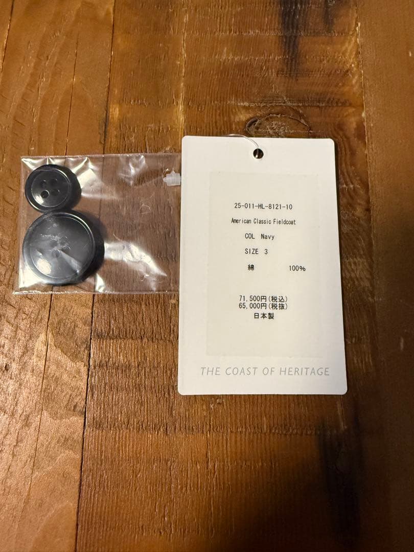 ジャケット・アウター HERILL American Classic Field Coa