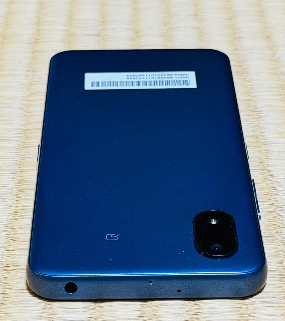 【中古未使用】 かんたんスマホ4 本体 ブルー