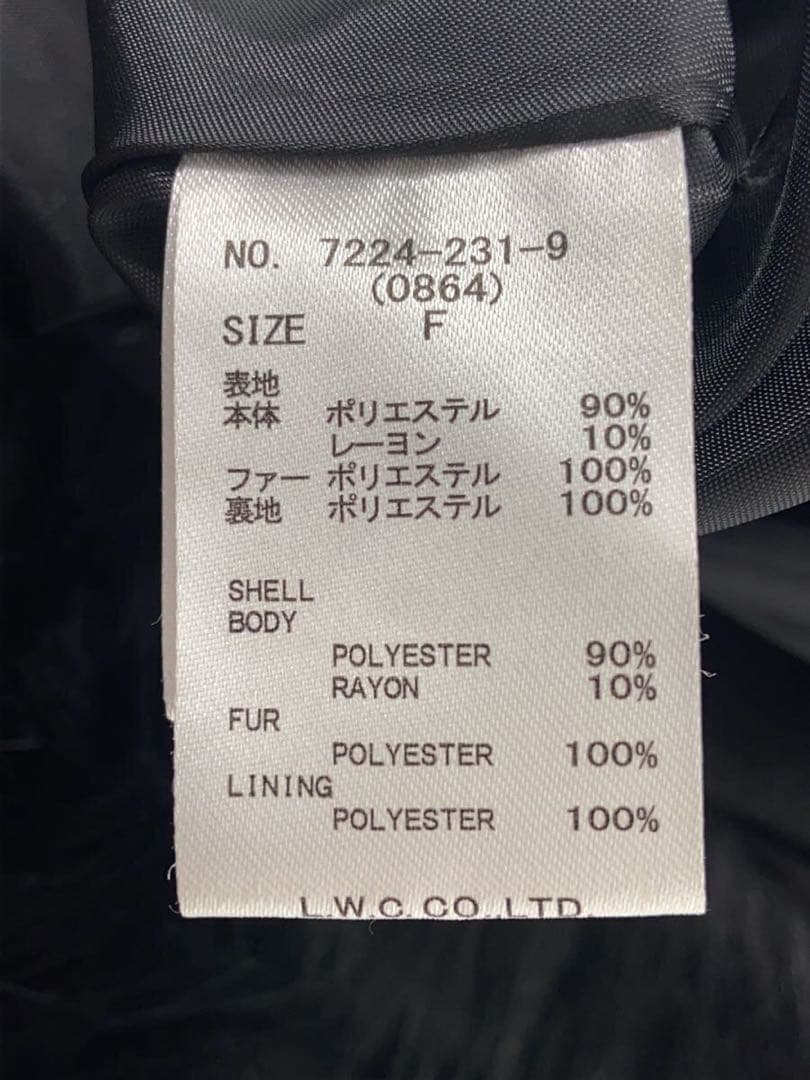 新品タグ付き ロイヤルパーティー 黒ファーポンチョ ウエストリボン欠品 ケープ