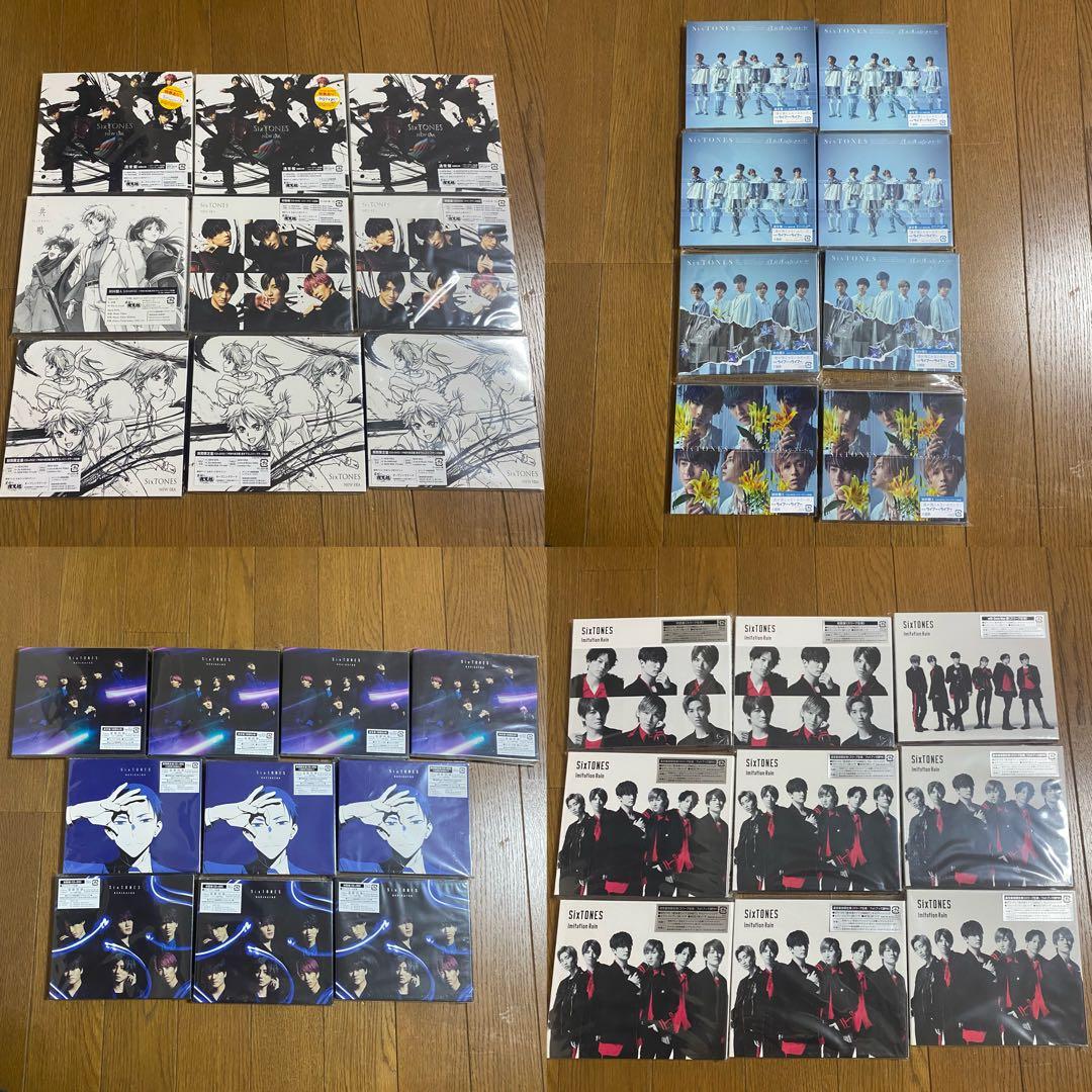 【CD・アルバム・DVDまとめ売り】　59点　特典コンプ付き　sixtones