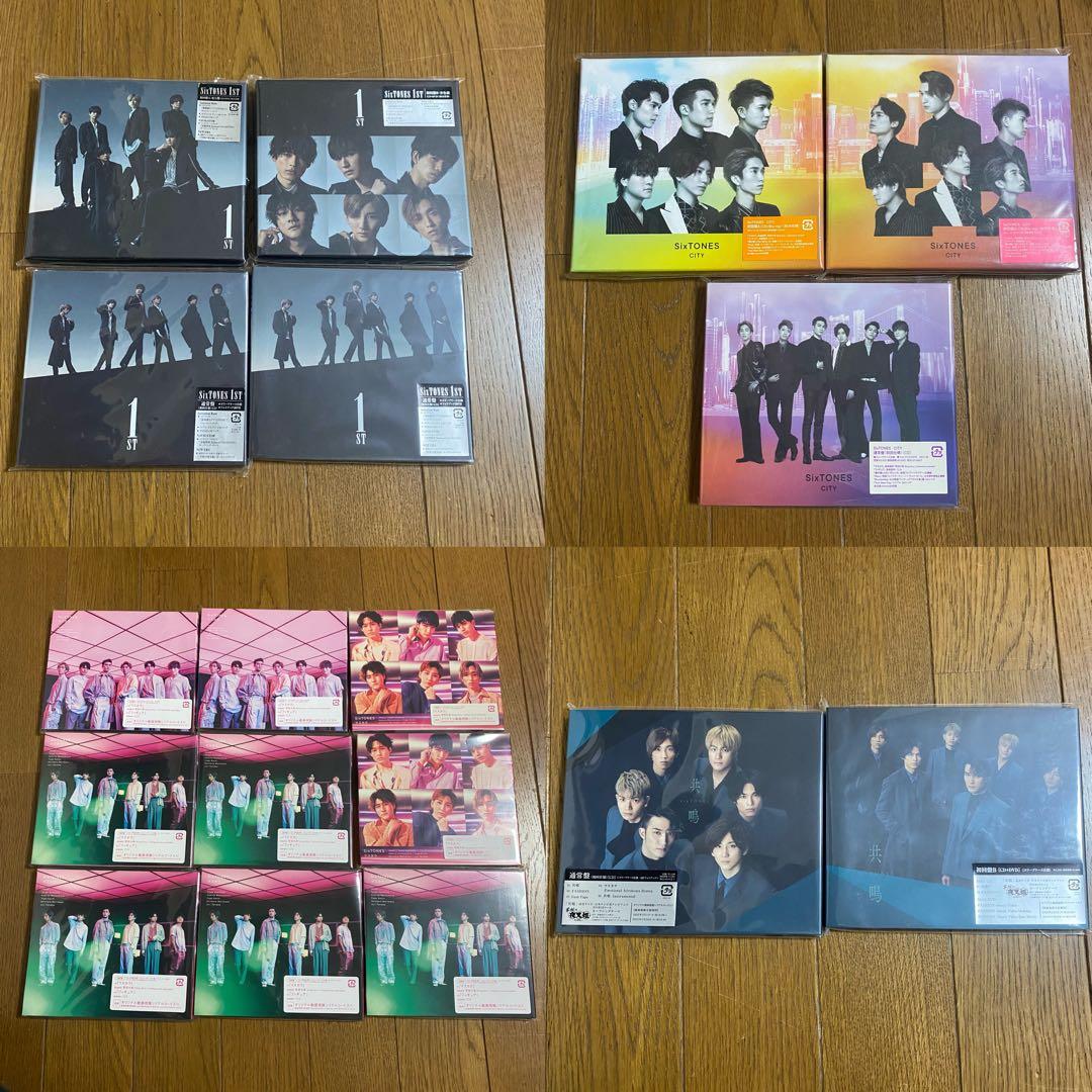 【CD・アルバム・DVDまとめ売り】　59点　特典コンプ付き　sixtones