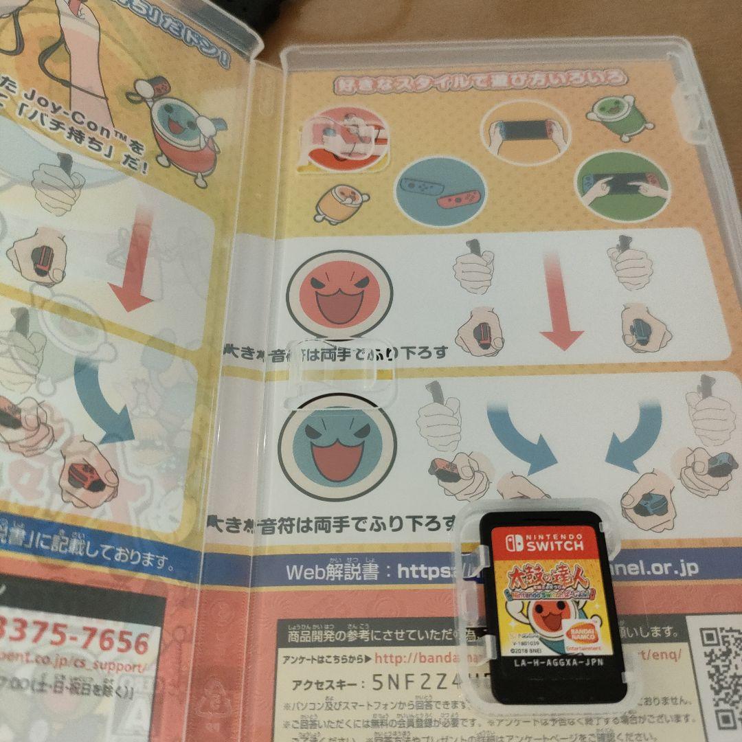 太鼓の達人 Nintendo Switchば～じょん!　タタコン　ソフト　セット