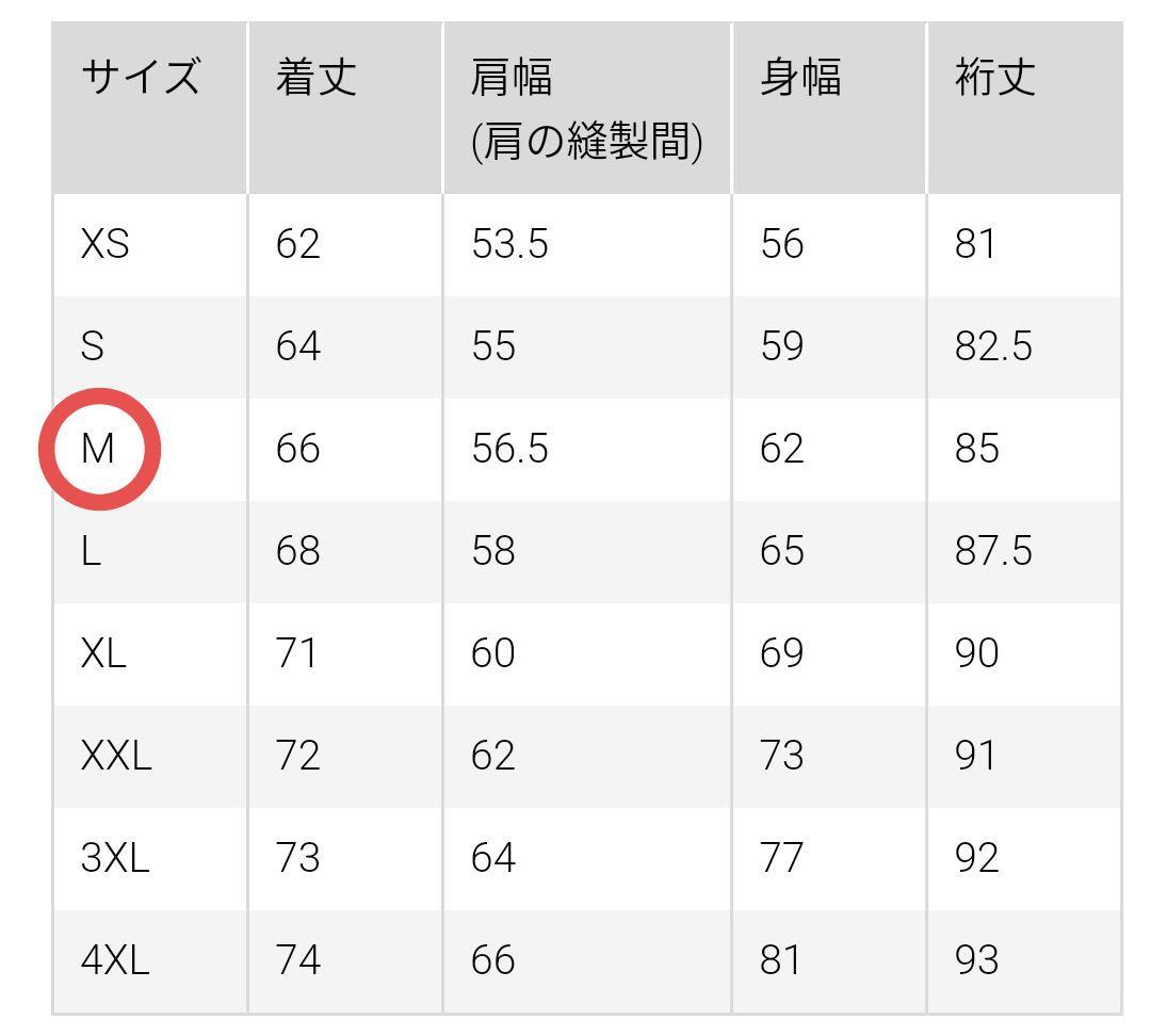 美品☆ユニクロ+J ハイブリッドダウンオーバーサイズMA-1ブルゾン M　グレー