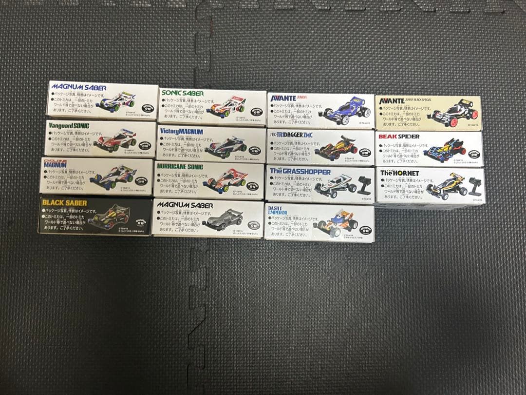 新品未開封　タミヤ　ミニ四駆　トミカ　コラボレーション　販売全種＋1　15種類