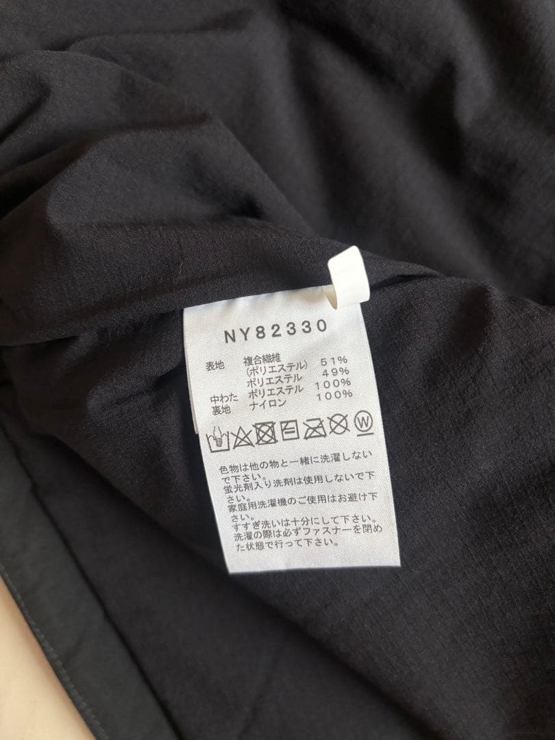 ノースフェイス　メドウ ウォーム ベスト（NY82330）