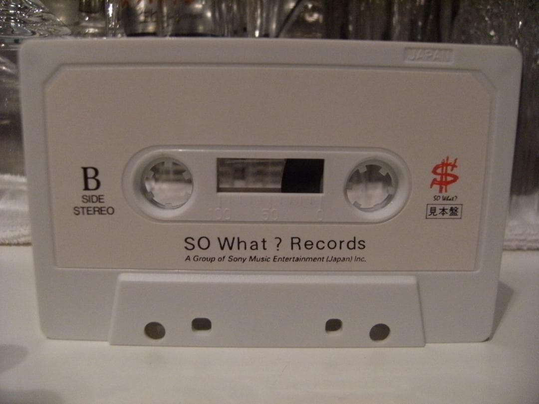 非売品★センチメンタルバス Sunny Day Sunday カセットテープ