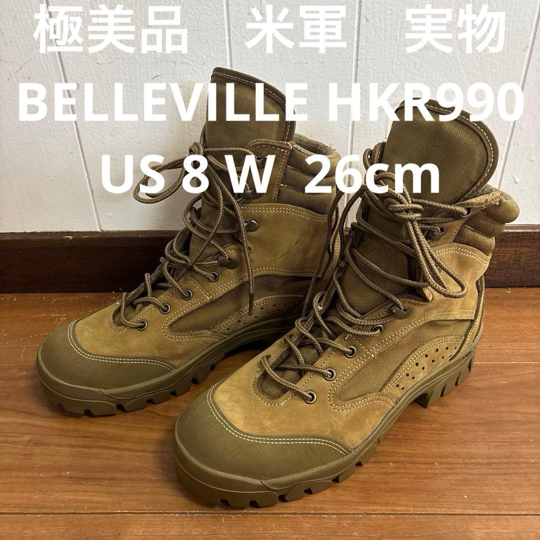 極美品　米軍実物　BELLEVILLE HKR990 コンバットハイカー26cm