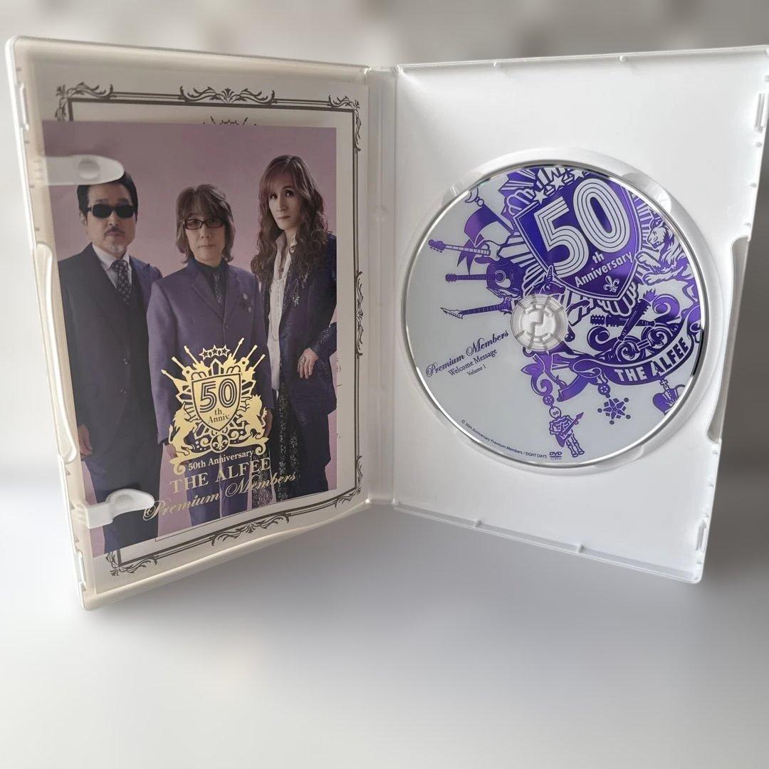 THE ALFEE 50周年プレミアムメンバー 記念DVD &記念トレー
