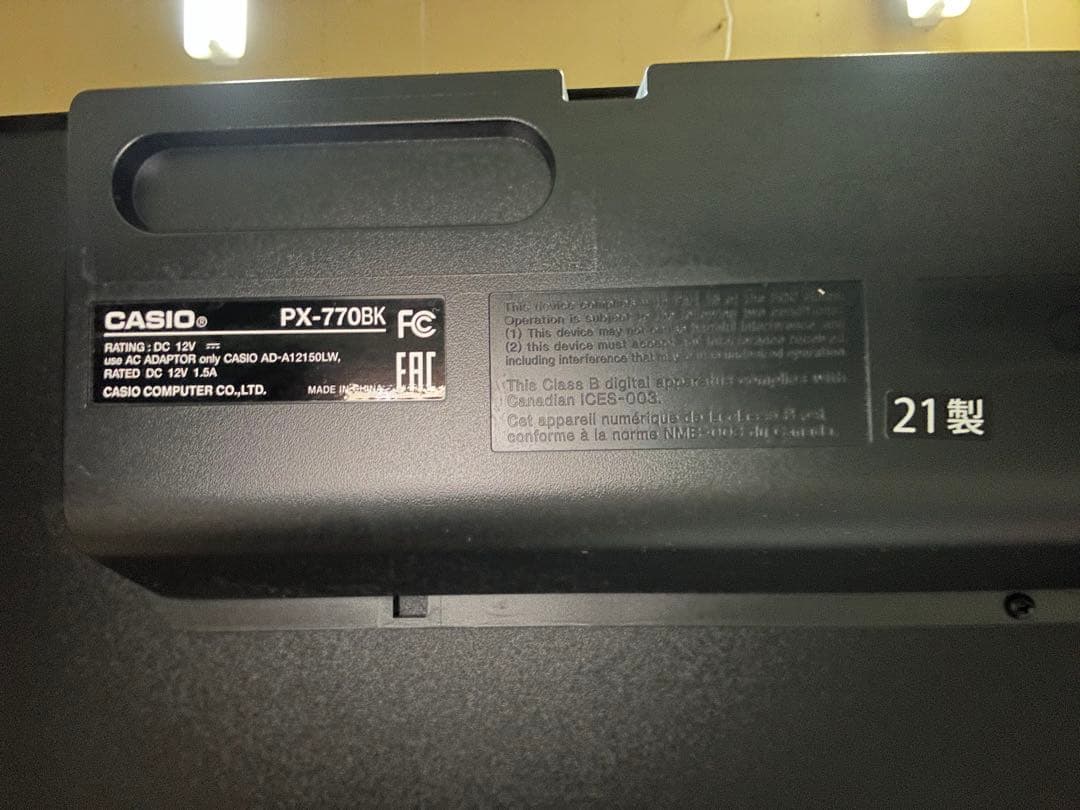 CASIO PX-770BK カシオ 電子ピアノ 2021年製 ※直配限定