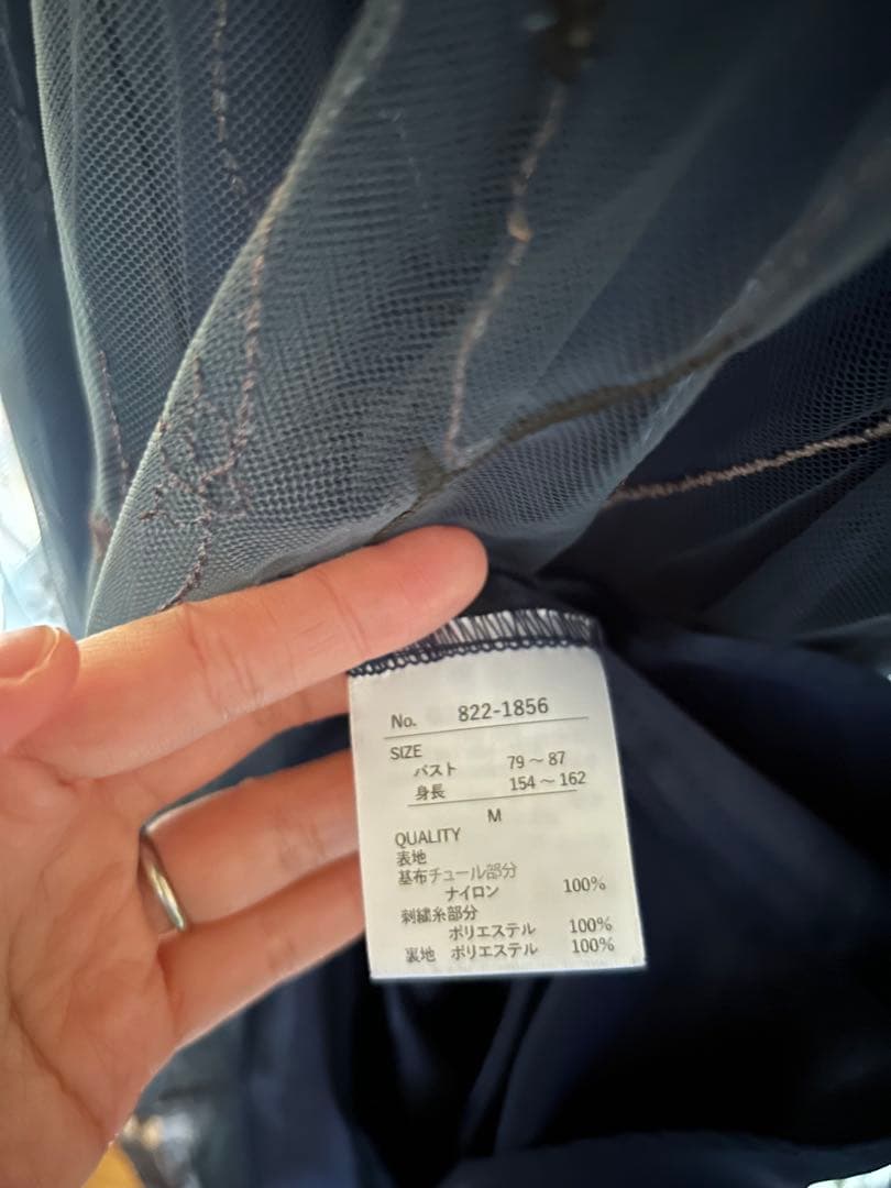 etoll. ネイビー エンブロイダリーレースドレス M