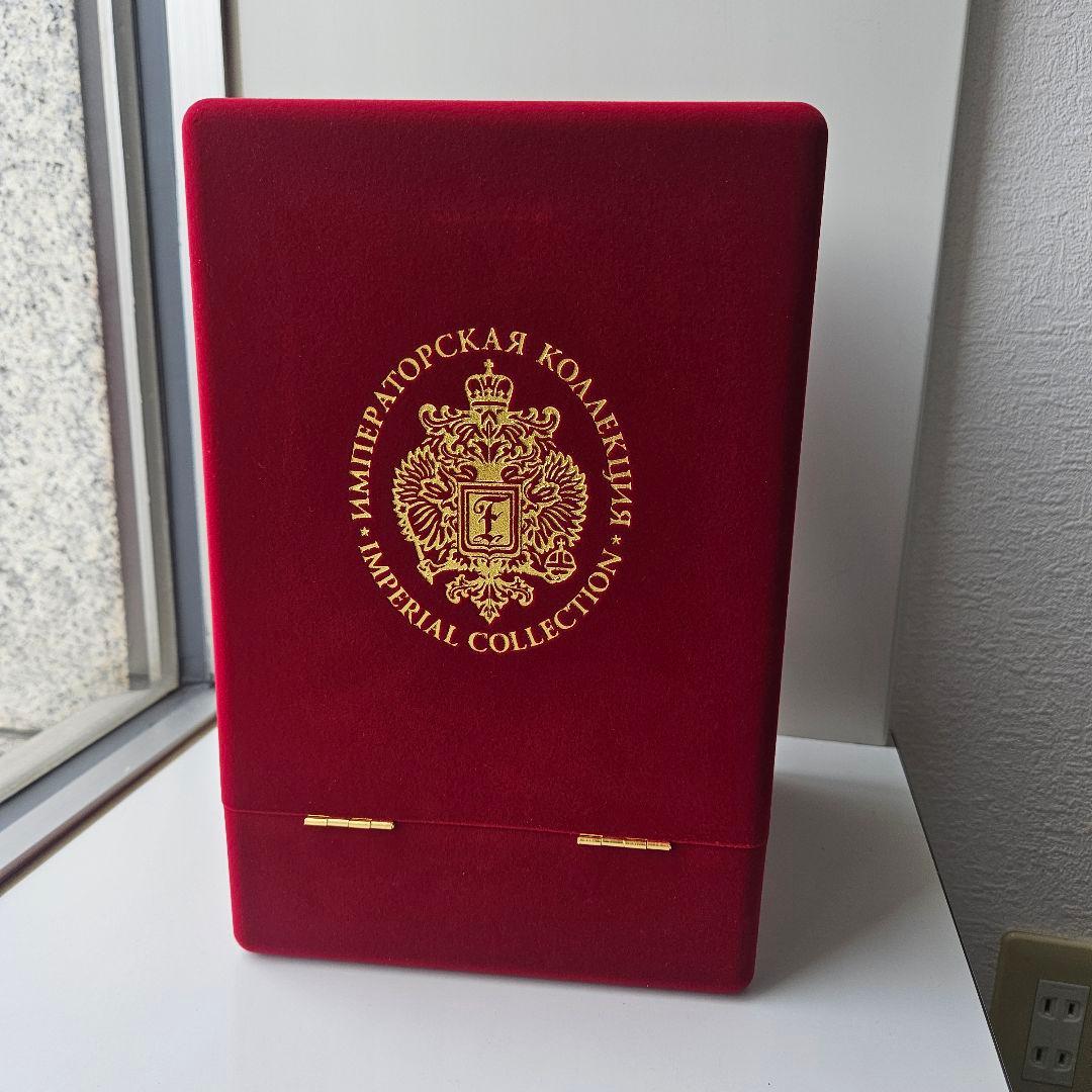 新品かつ未開栓インペリアルコレクション