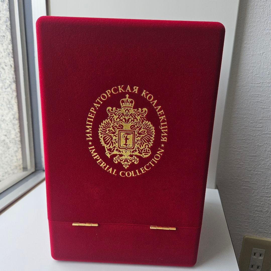 新品かつ未開栓インペリアルコレクション