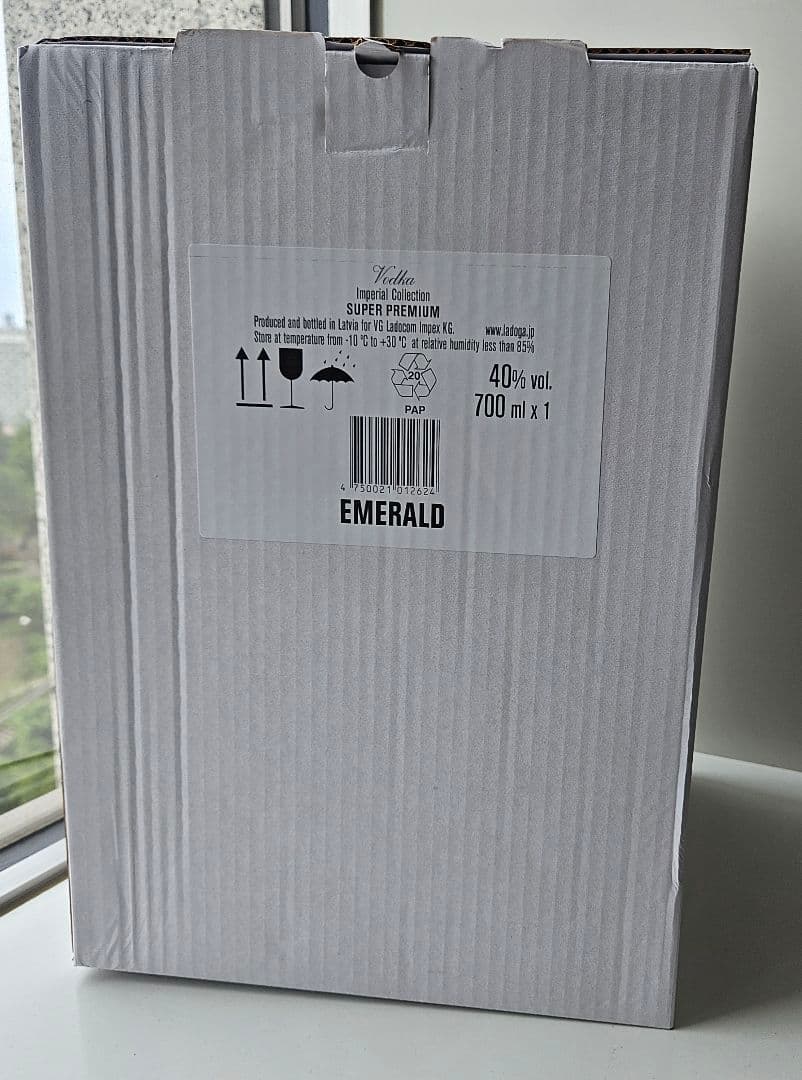 新品かつ未開栓インペリアルコレクション