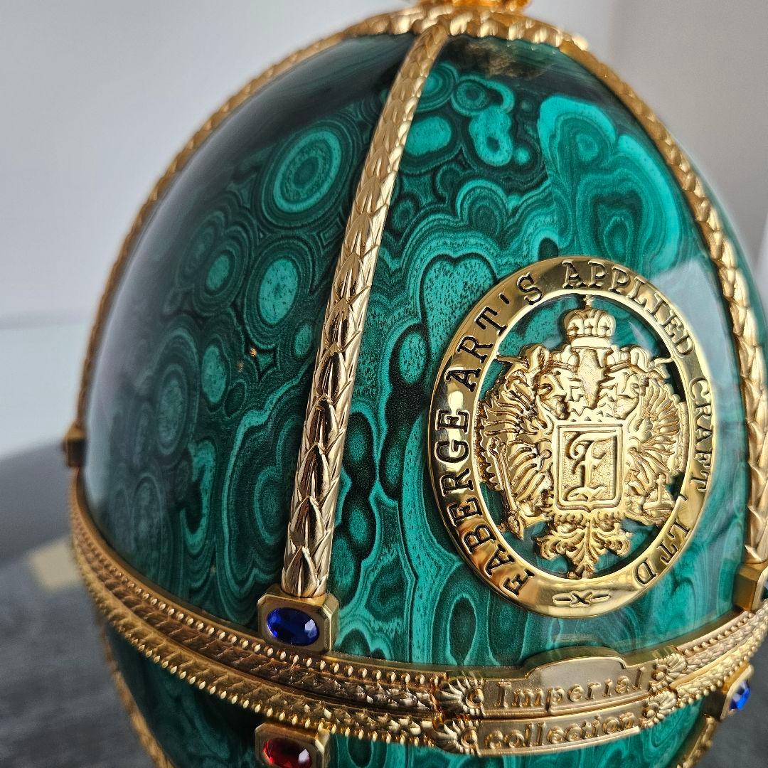 新品かつ未開栓インペリアルコレクション