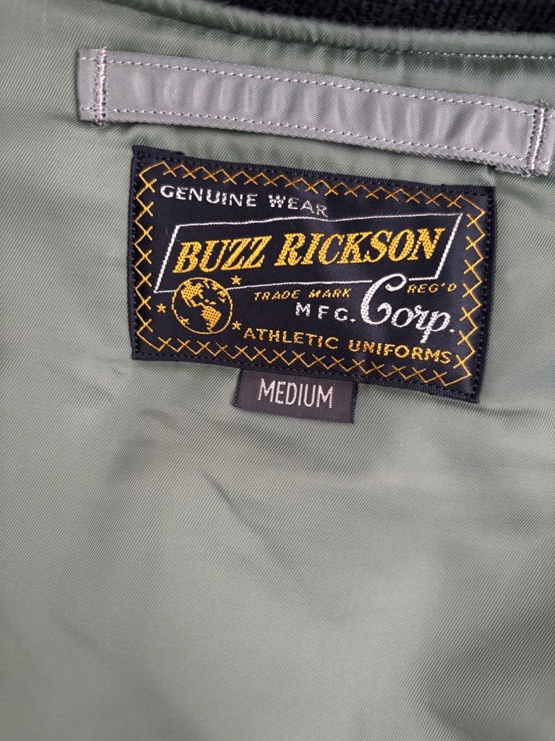 SGR様 バズリクソンズ MA-1 RED