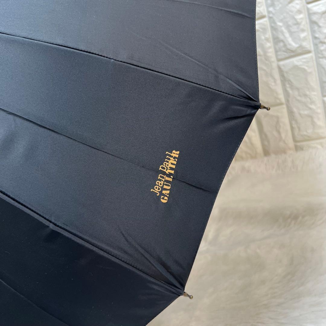 【未使用/希少】ジャンポールゴルチェ　傘　黒　レディース　メンズ　梅雨　長傘