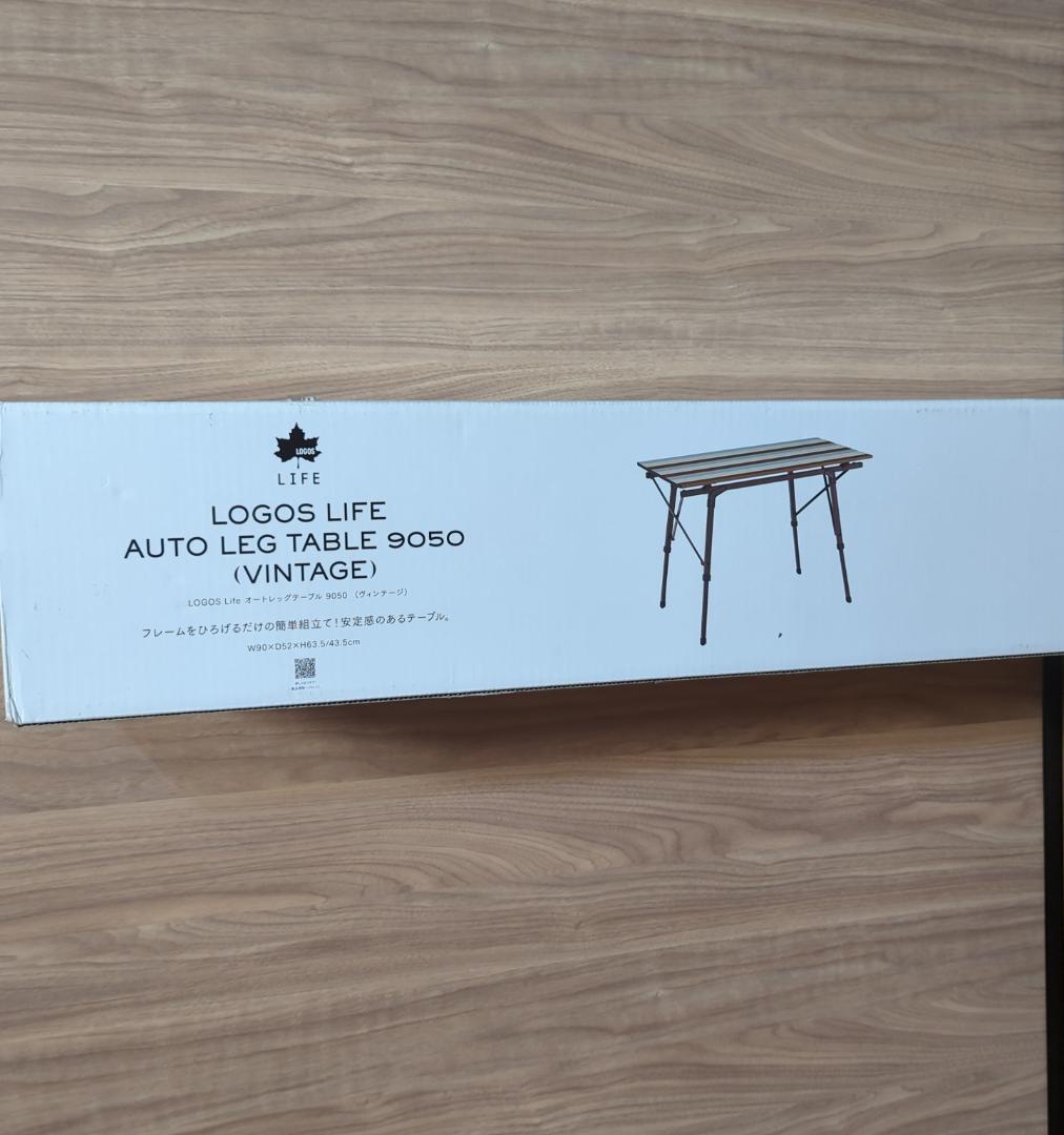 【新品未開封】LOGOSロゴス オートレッグテーブル 9050 ヴィンテージ