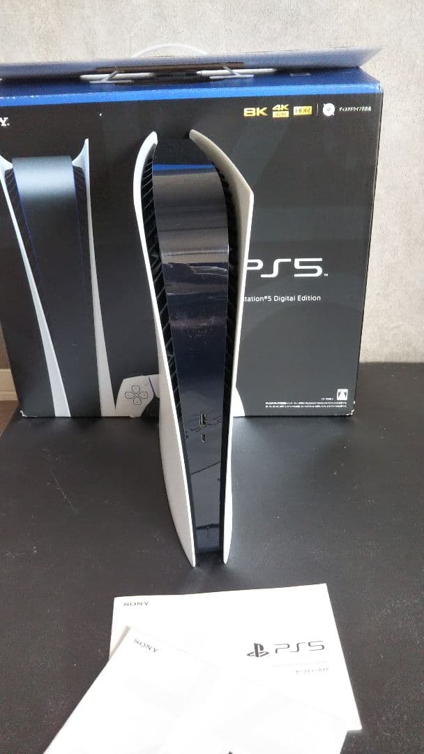 期間限定価格出品 PS5 プレステ5 fps専門ゲーミングモニターセット
