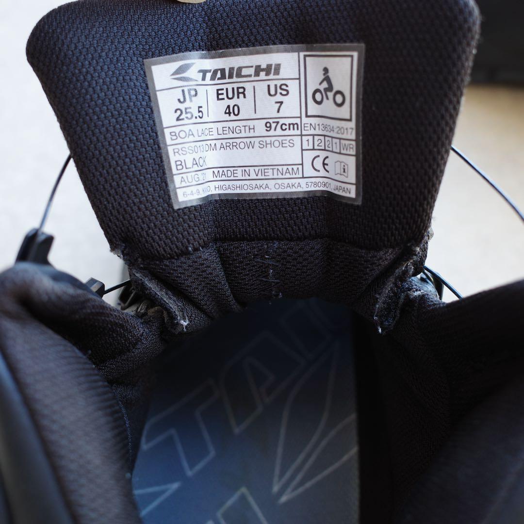 RSタイチ ライディングシューズ 25.5 BOAダイヤル RSS013