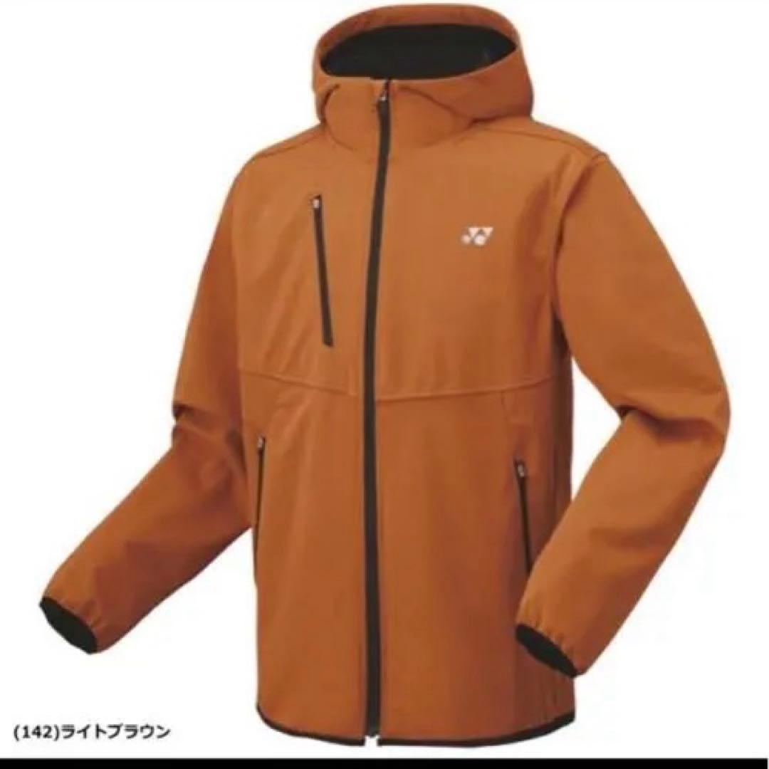 YONEX ヨネックス ユニウォームアップパーカー 51054 色 : ライトブ