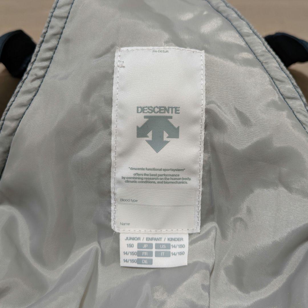 DESCENTE 子ども用スキーウェア