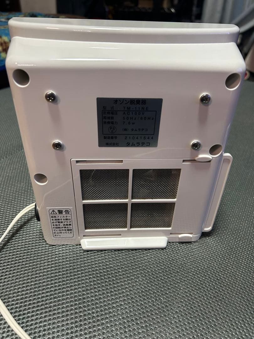 エアークローバー　AIR CLOVER　オゾン脱臭器