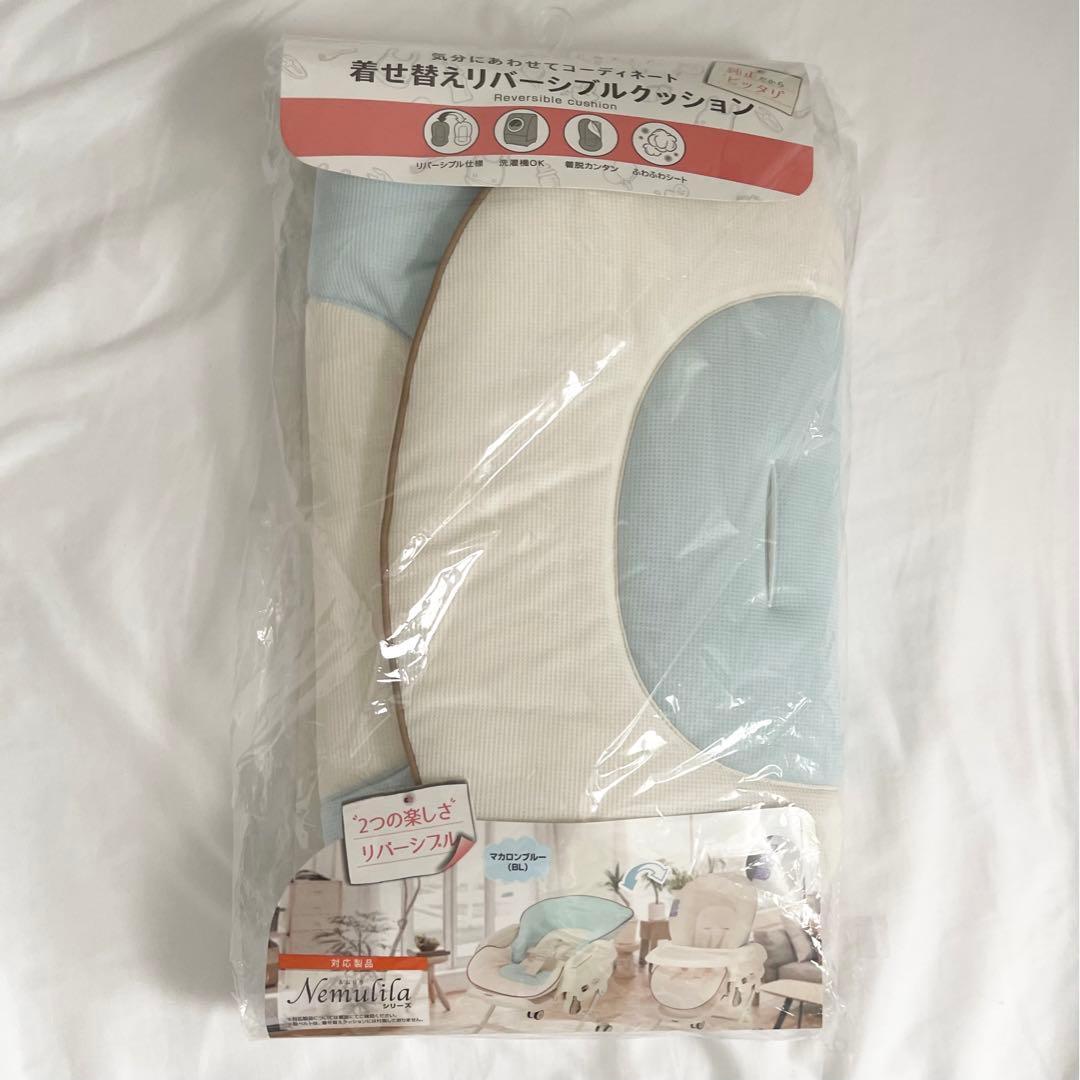 コンビ ネムリラ　 オートスウィングAUTO SWING BEDi Long