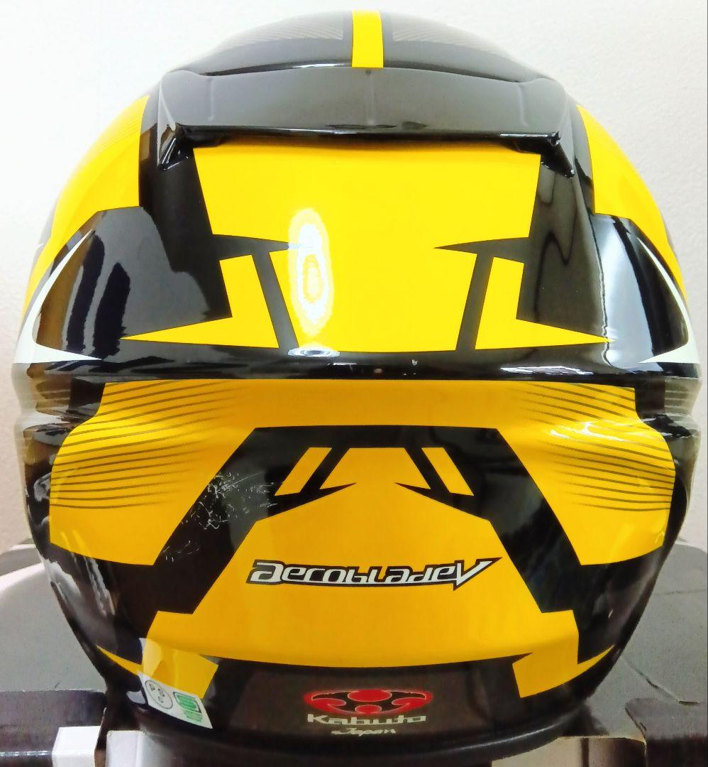 OGK　KABUTO AERO BLADE-V　RUSH ラッシュ✦ Lサイズ