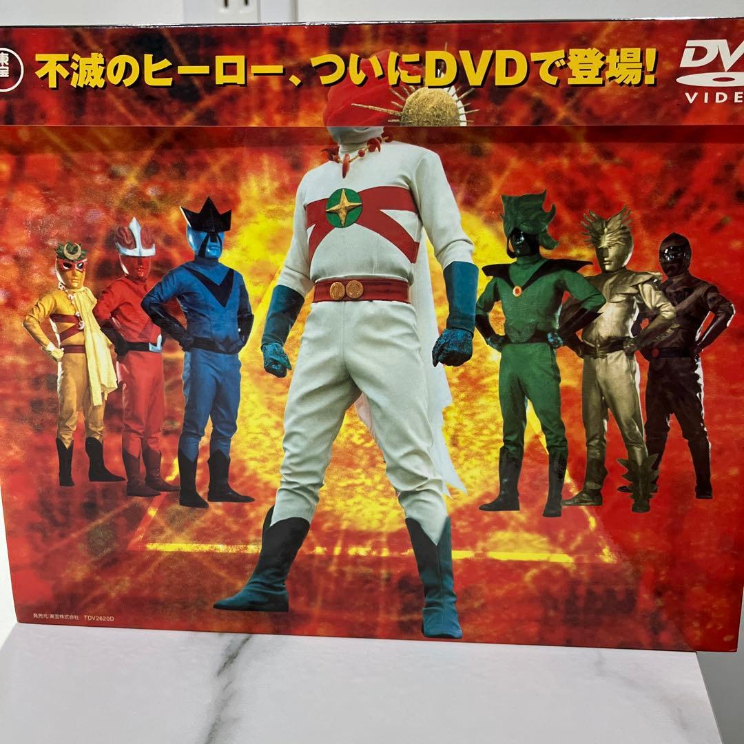 愛の戦士 レインボーマン DVD 2枚組