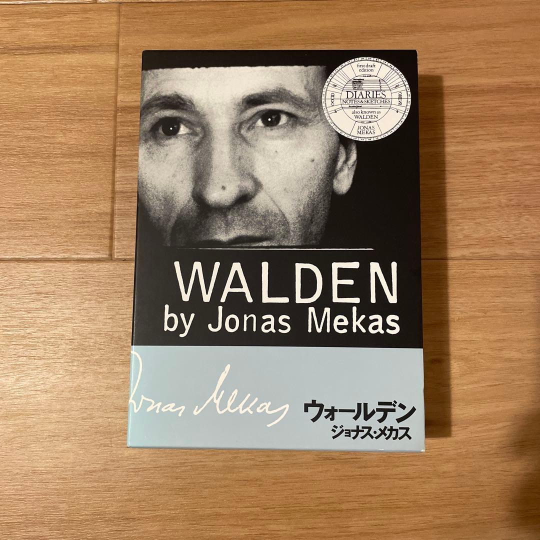 ジョナス・メカス 『WALLDEN』DVD