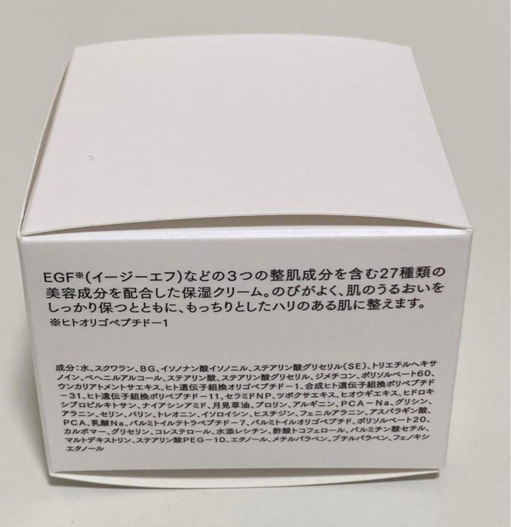 【新品】JC セドナリペール クリーム、クリスタルジェルプラス