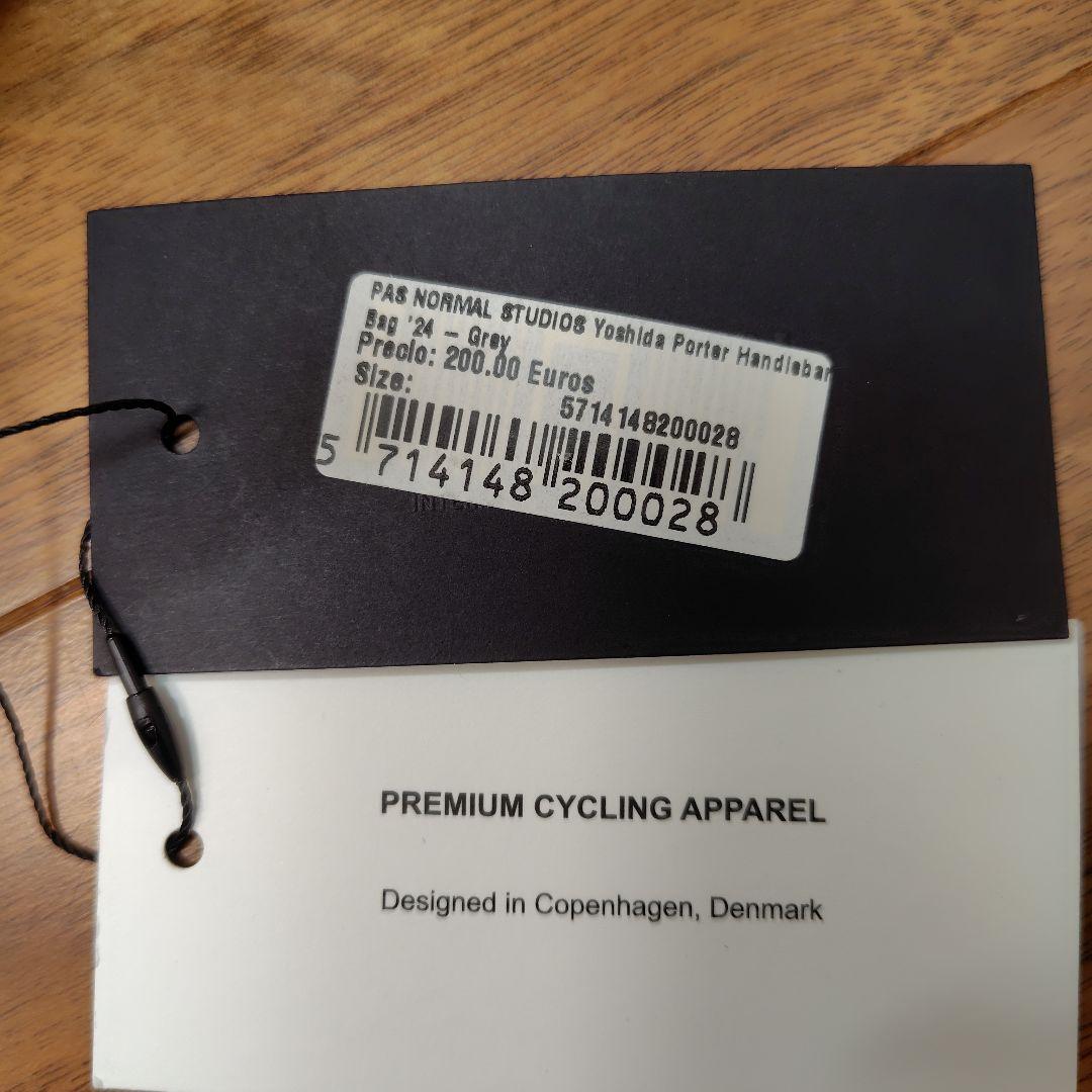 PAS NORMAL STUDIOSxPORTER ハンドルバー バッグ 日本製
