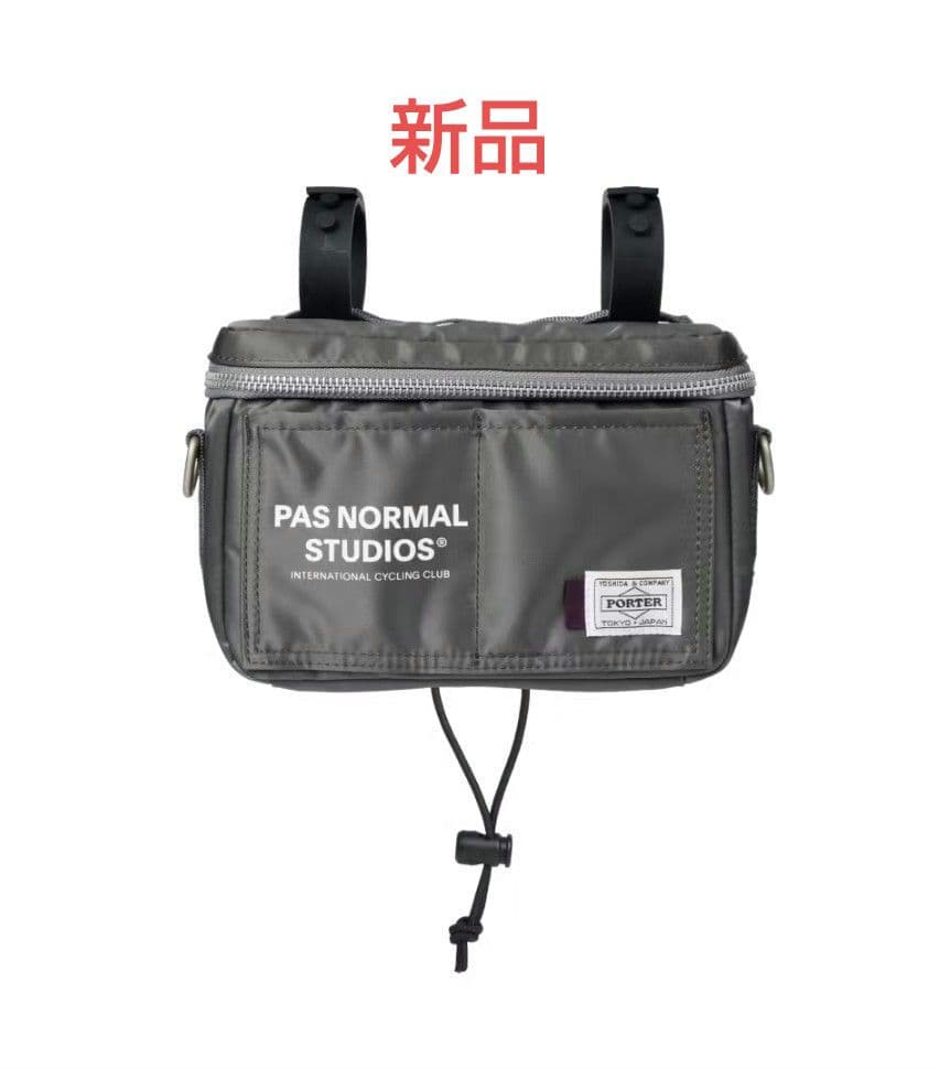 PAS NORMAL STUDIOSxPORTER ハンドルバー バッグ 日本製