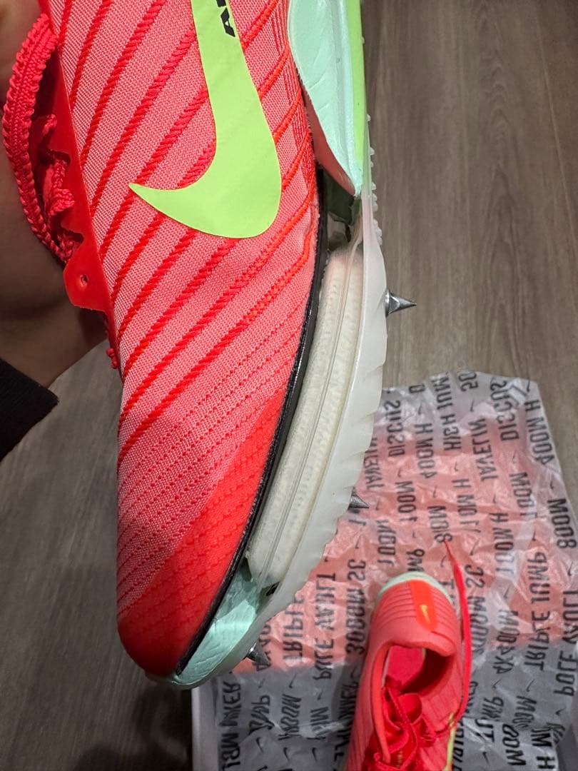 Nike マックスフライ2 27.5