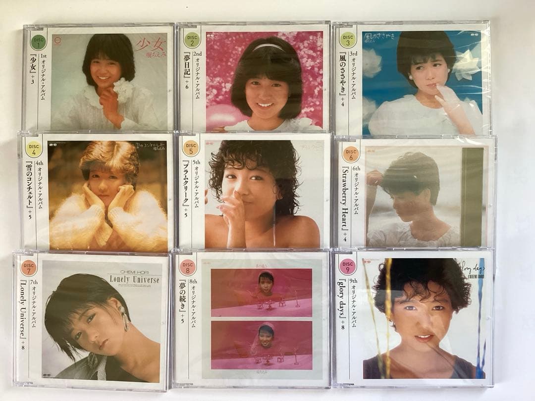 堀ちえみ 40th Anniversary CD/DVD-BOX