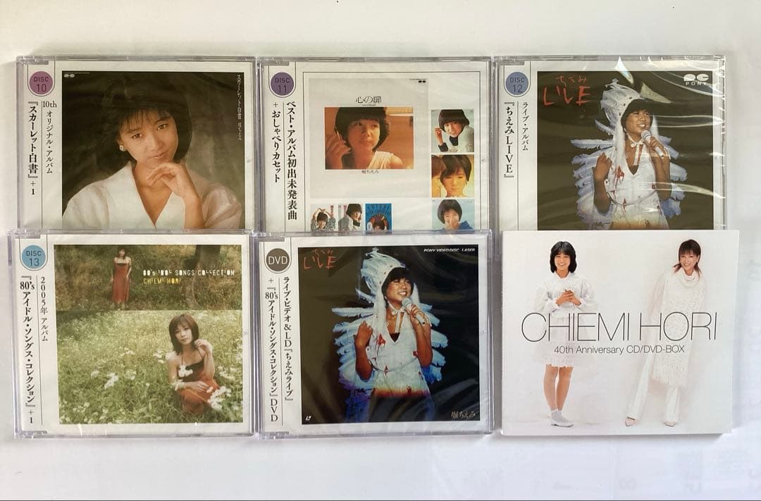 堀ちえみ 40th Anniversary CD/DVD-BOX