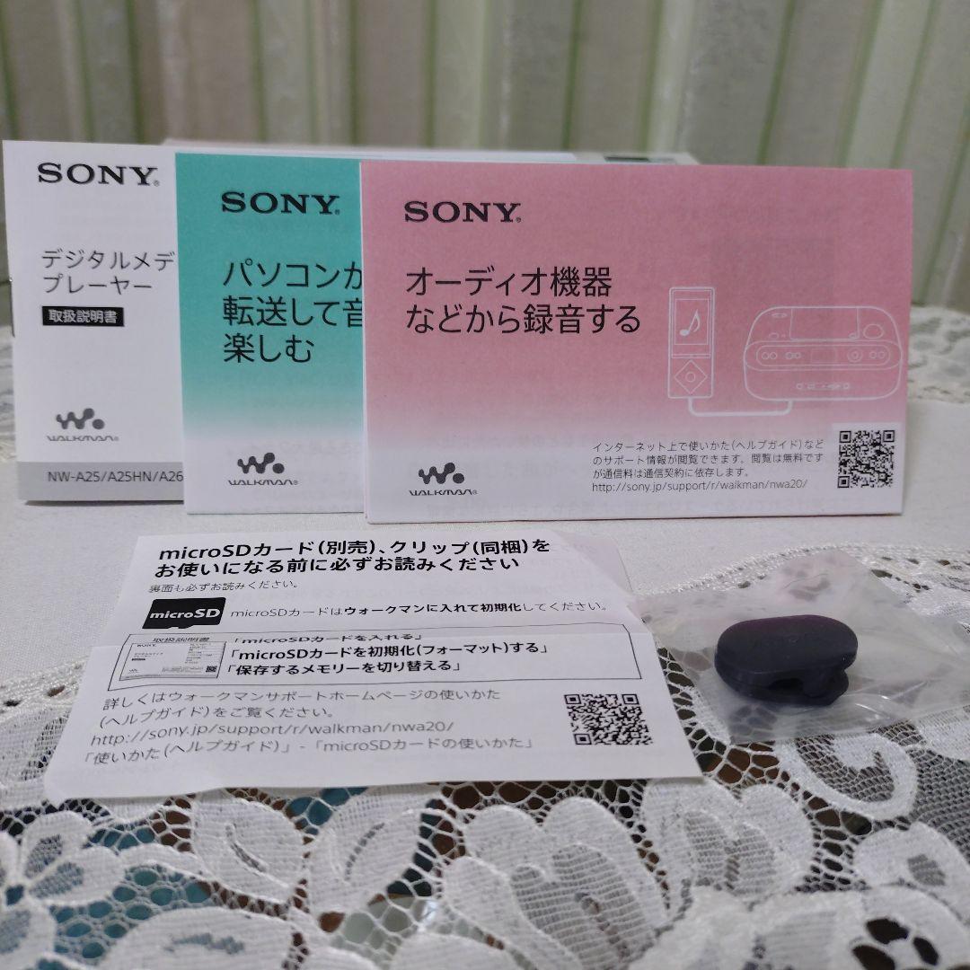 SONY　WALKMAN　NW-A26HN