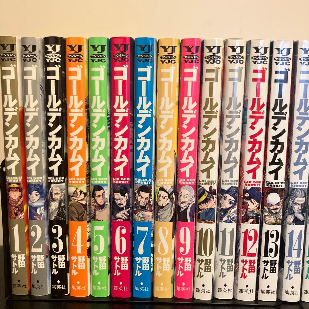 ゴールデンカムイ 1〜26巻