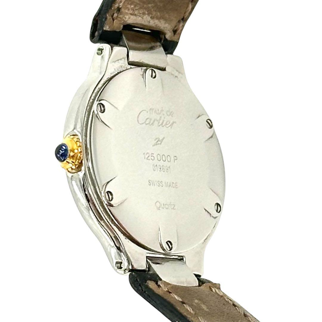 カルティエ　マスト21 腕時計　ヴァンテアン　ラウンド　019691