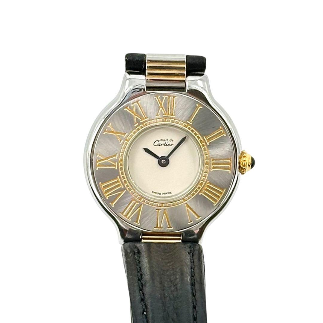 カルティエ　マスト21 腕時計　ヴァンテアン　ラウンド　019691