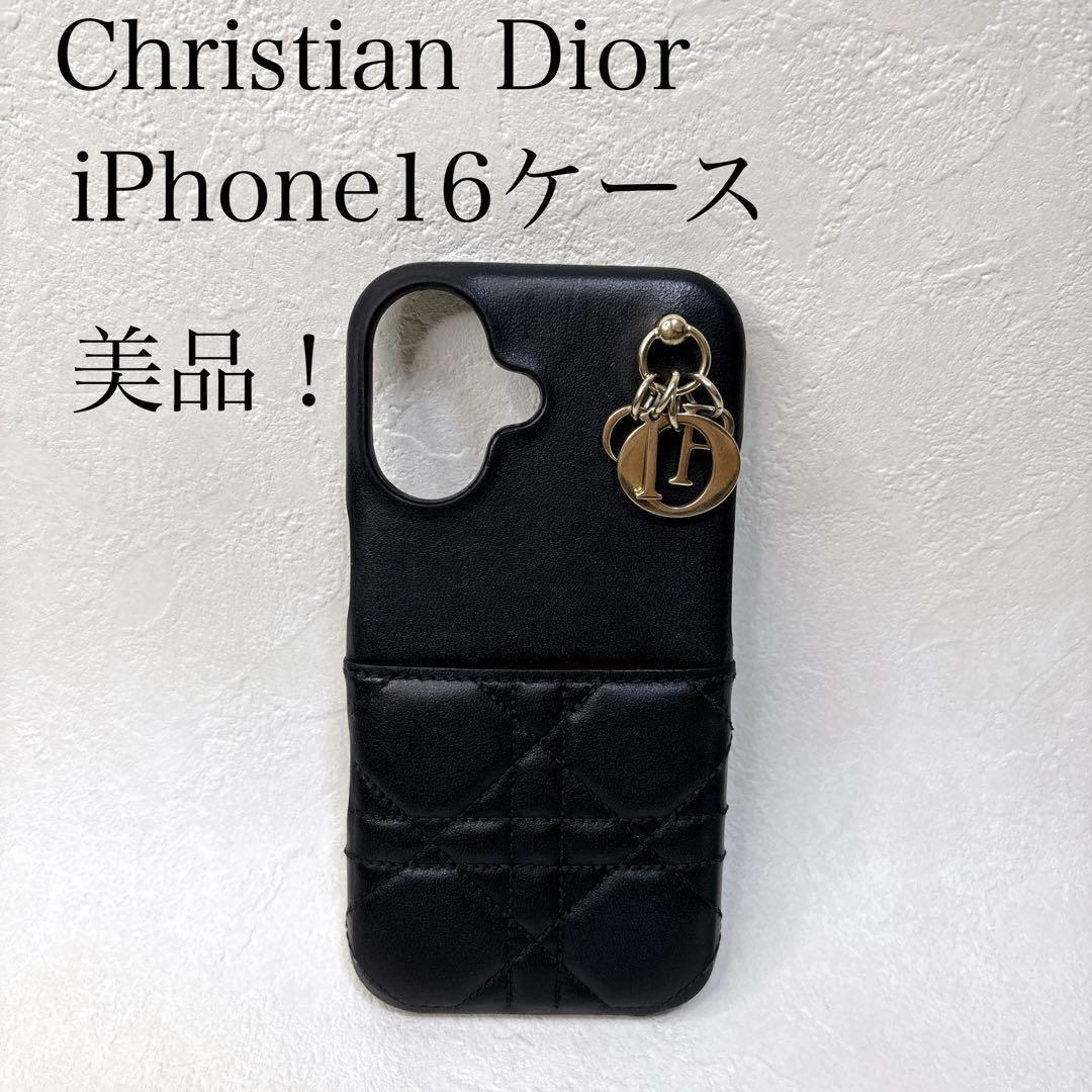最新機種！✨美品✨Dior iPhone16 ケース　ブラック　羊革